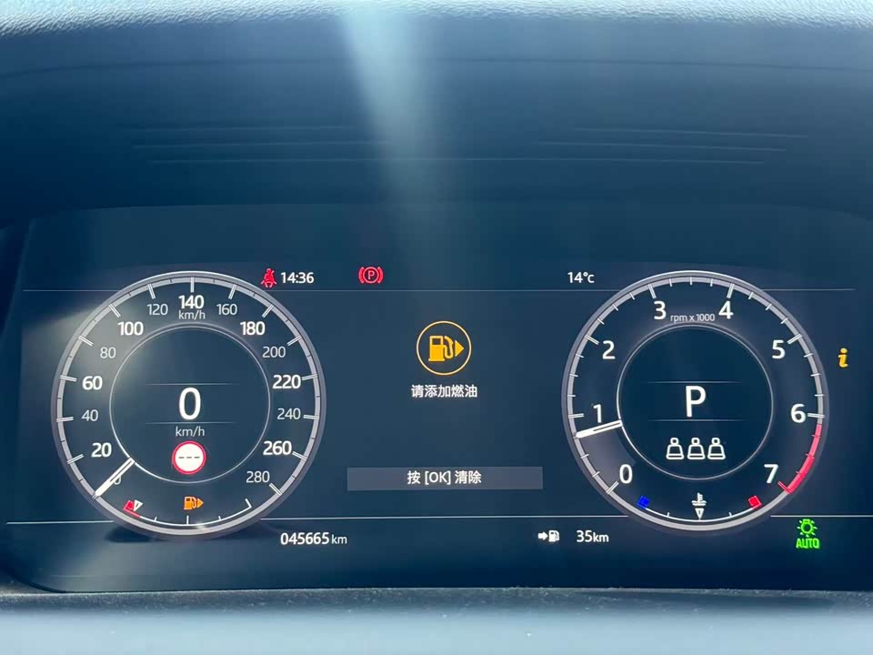 Land Rover Discover sports