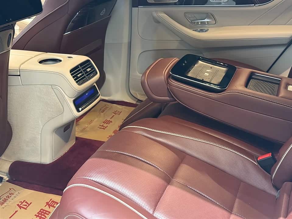 Mercedes-Benz Maybach GLS