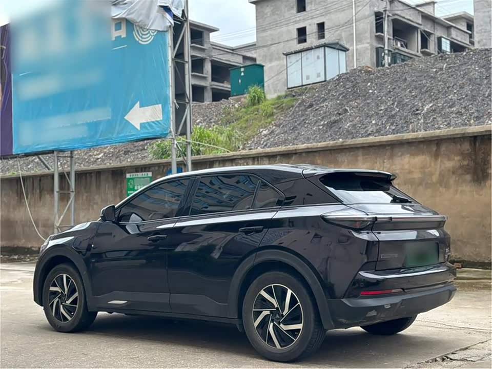 Neta Nezha U