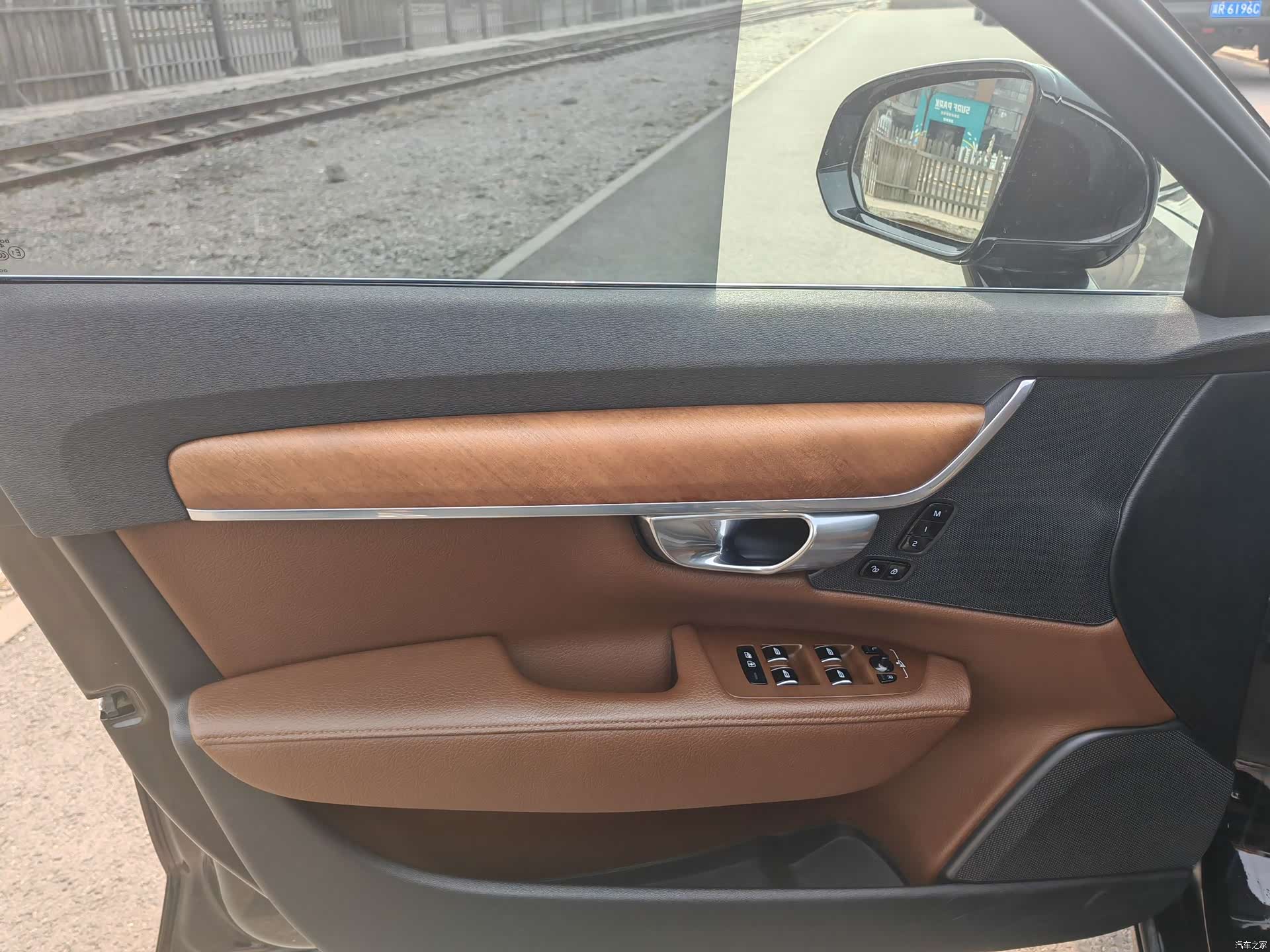Volvo S90, 2019 6