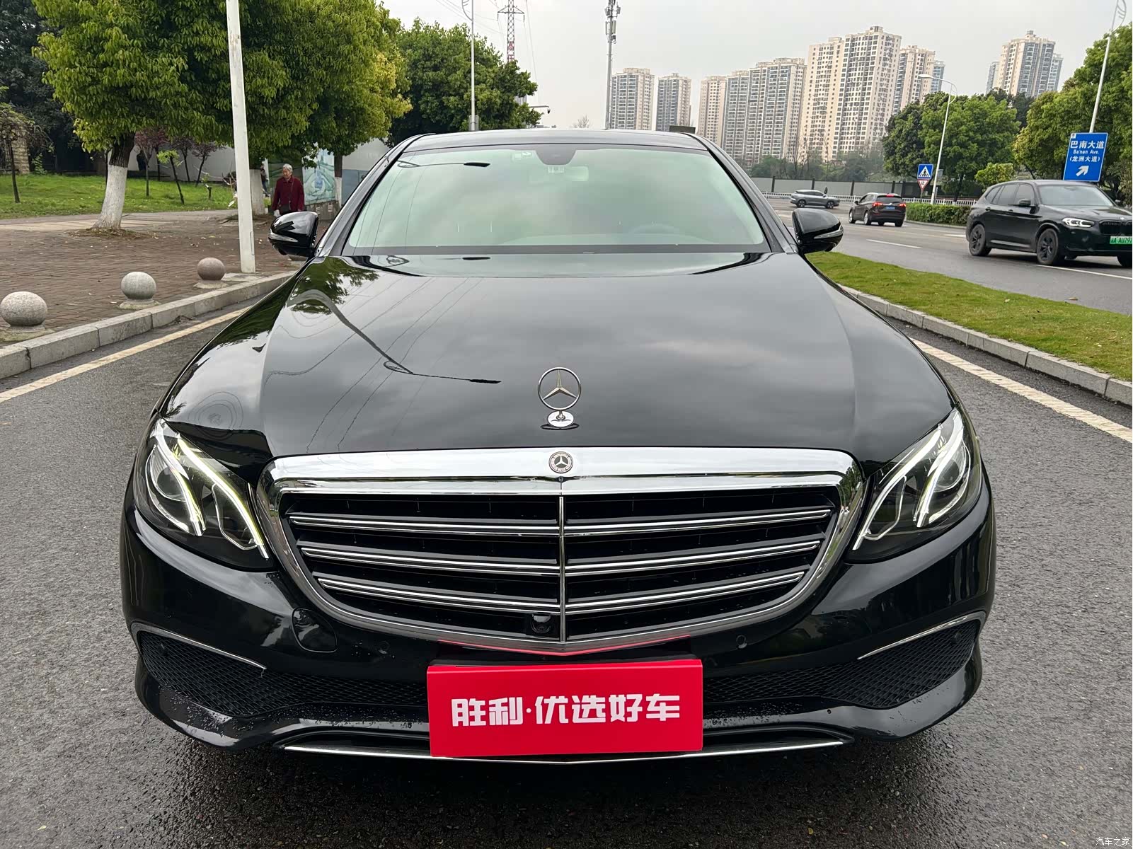 Mercedes-Benz E-Class, 2020 2