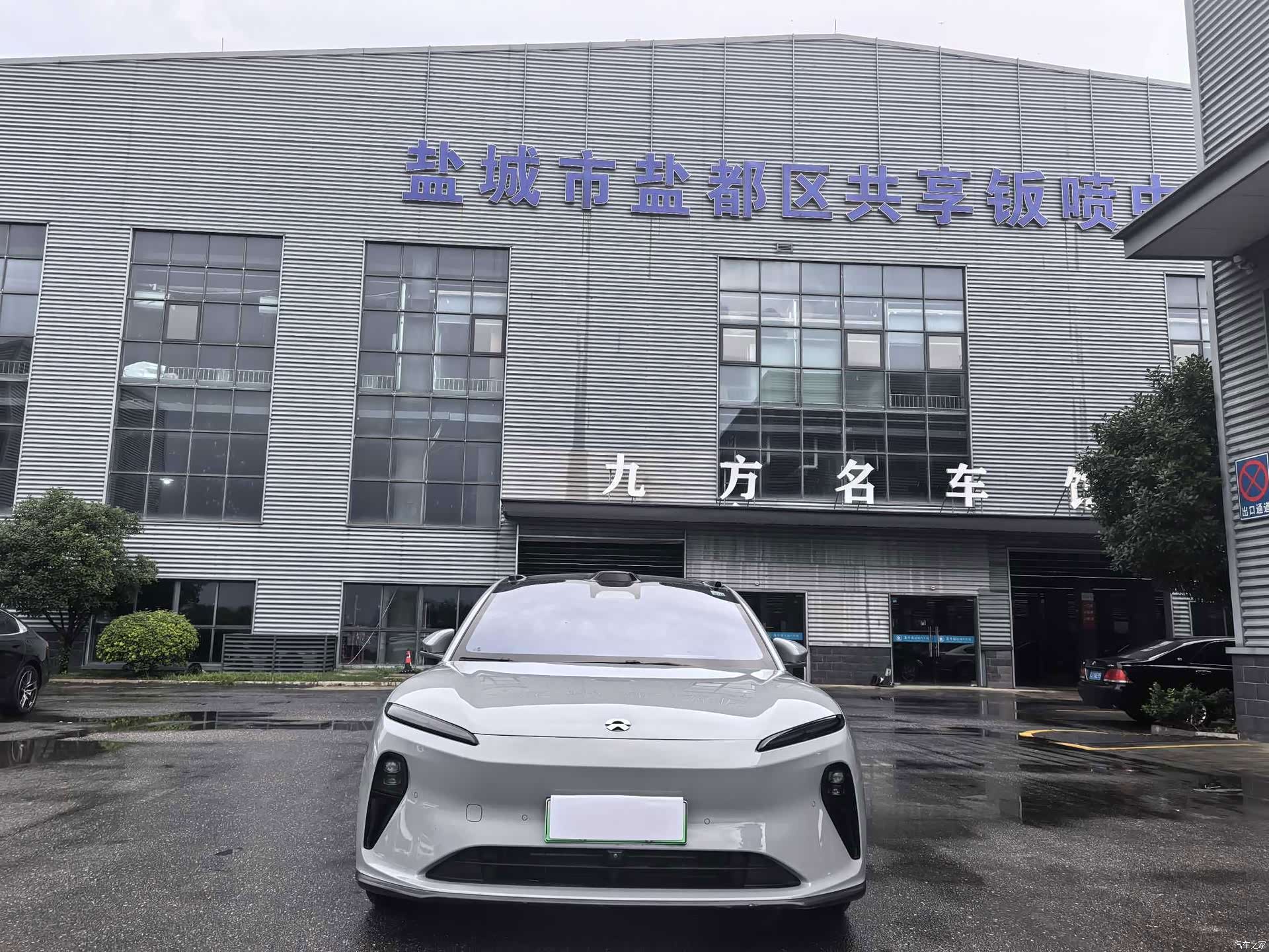 NIO ET5, 2024 11