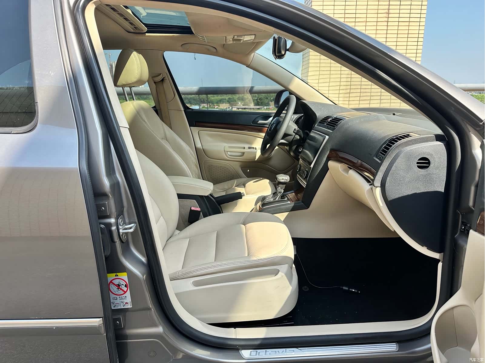 Skoda Octavia, 2013 17
