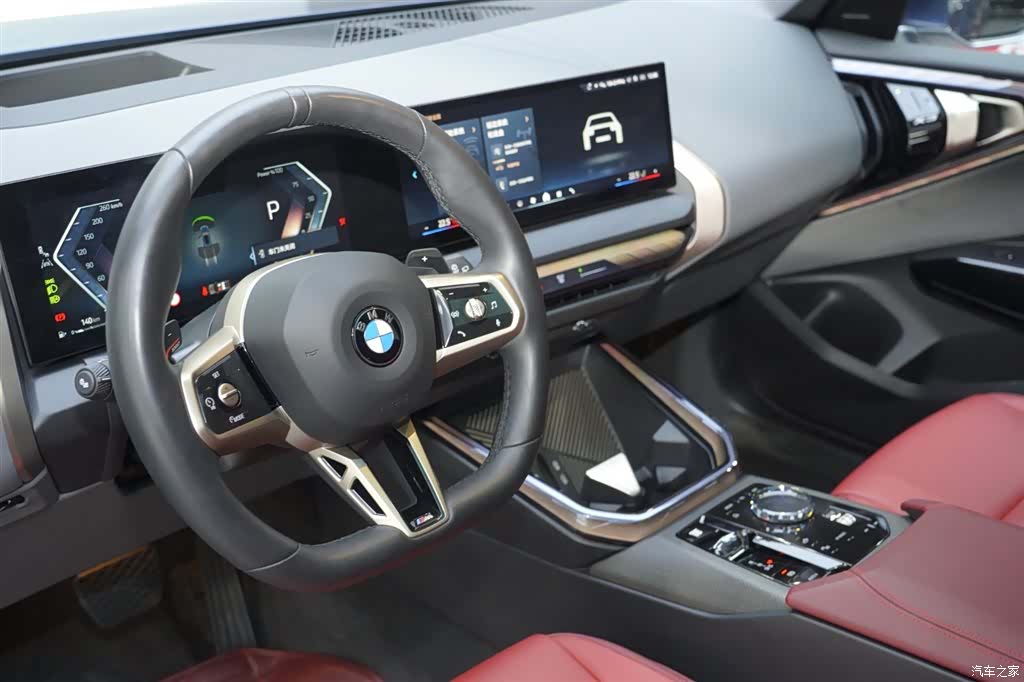 BMW X3, 2025 15
