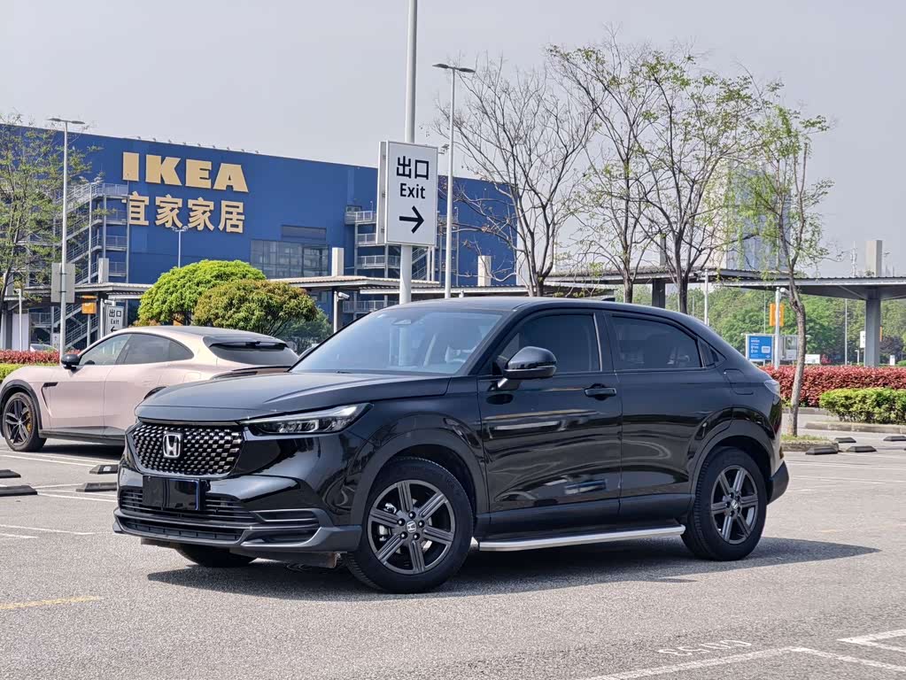 Honda XR-V 2023 1.5L CVT