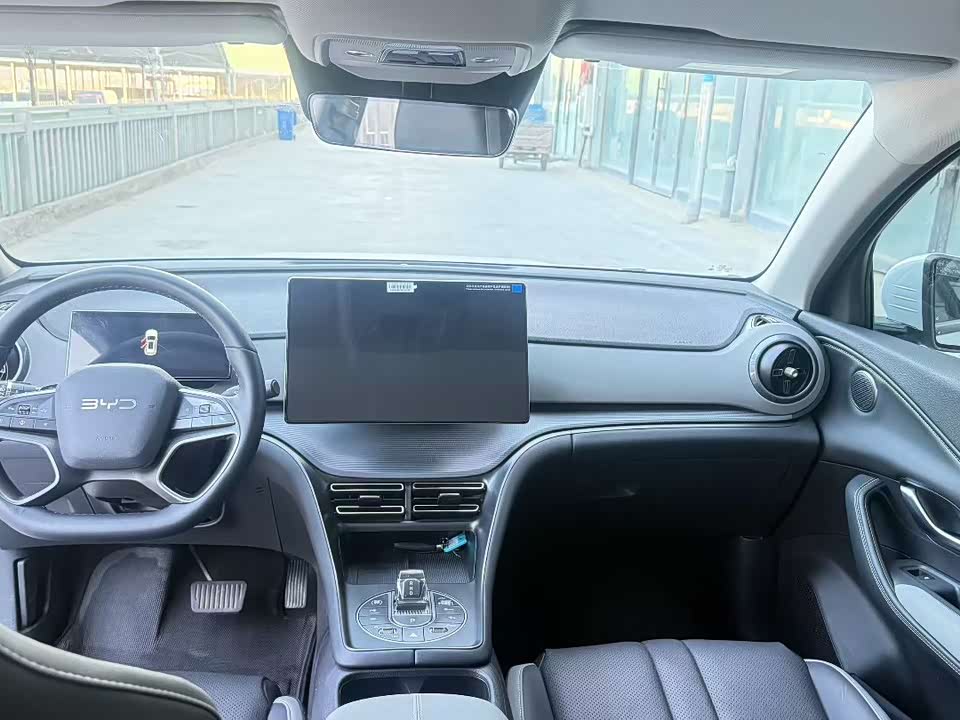 BYD Sea Lion 05 DM-i