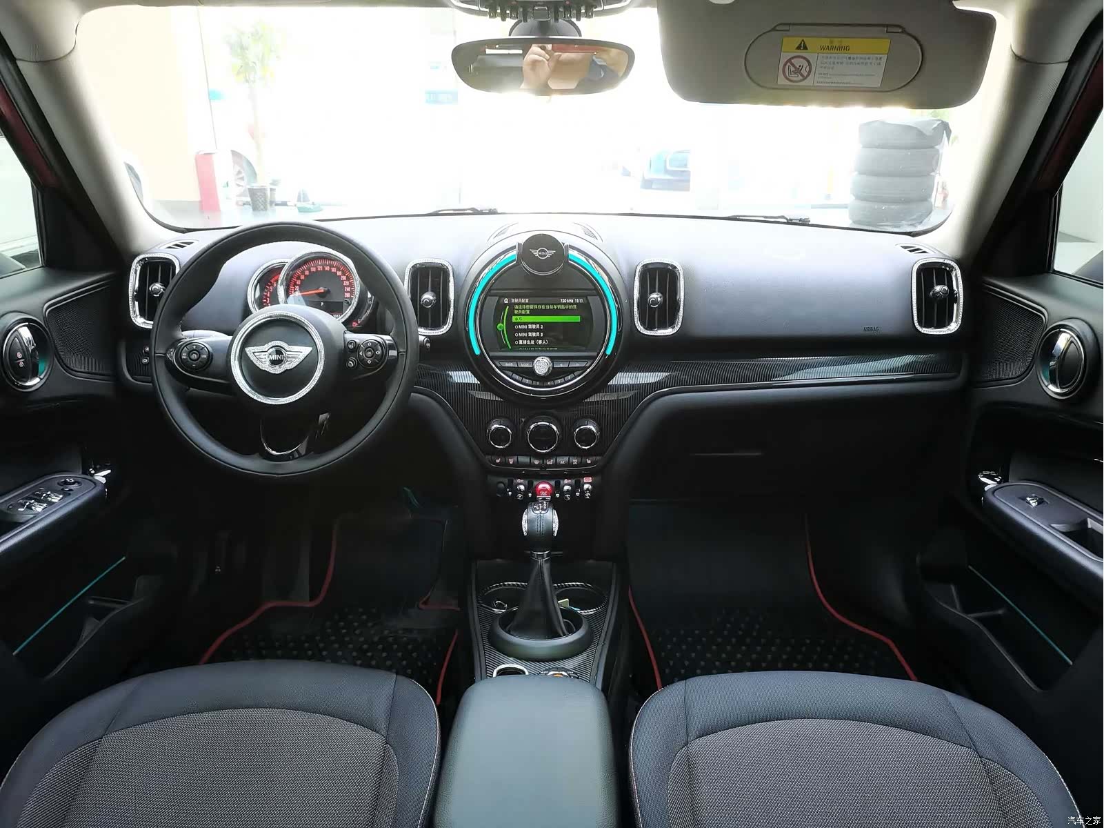 Mini Countryman, 2019 7