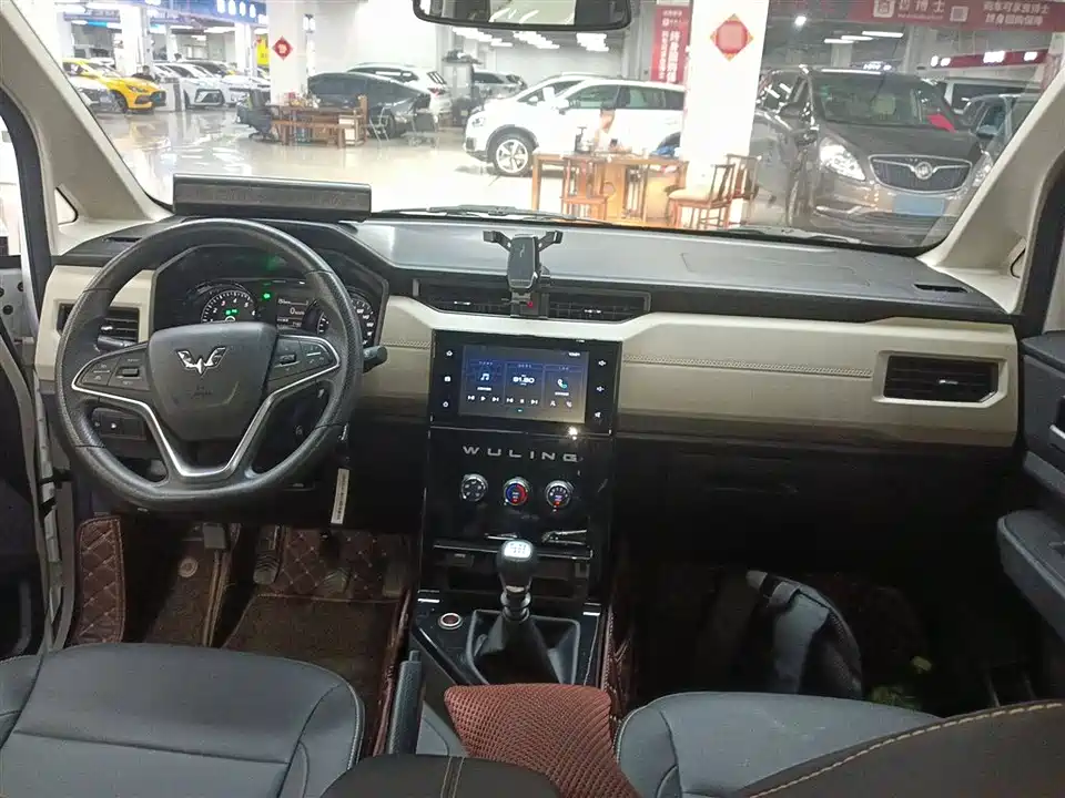 Wuling Wuling Hongguang PLUS