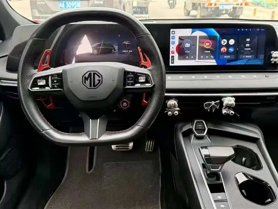 MG MG7 MG MG7