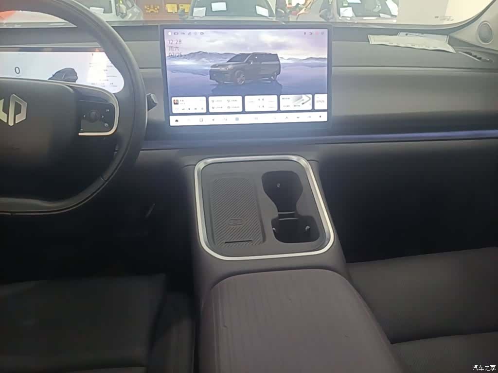 Leapmotor C16, 2025 13