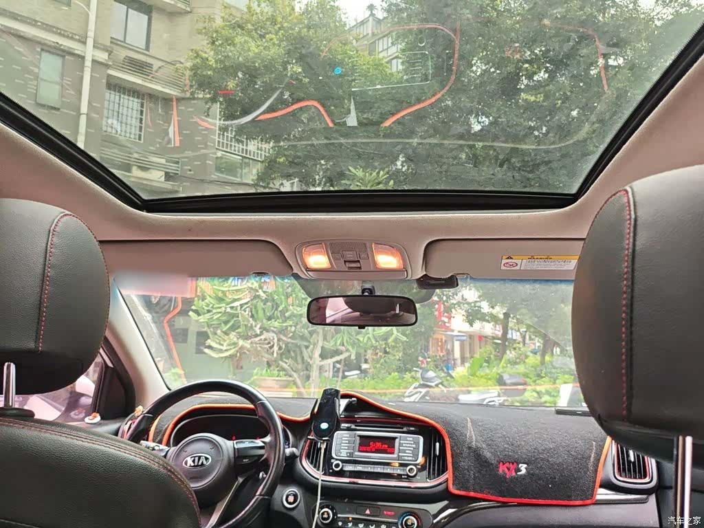 Kia KX3, 2016 9