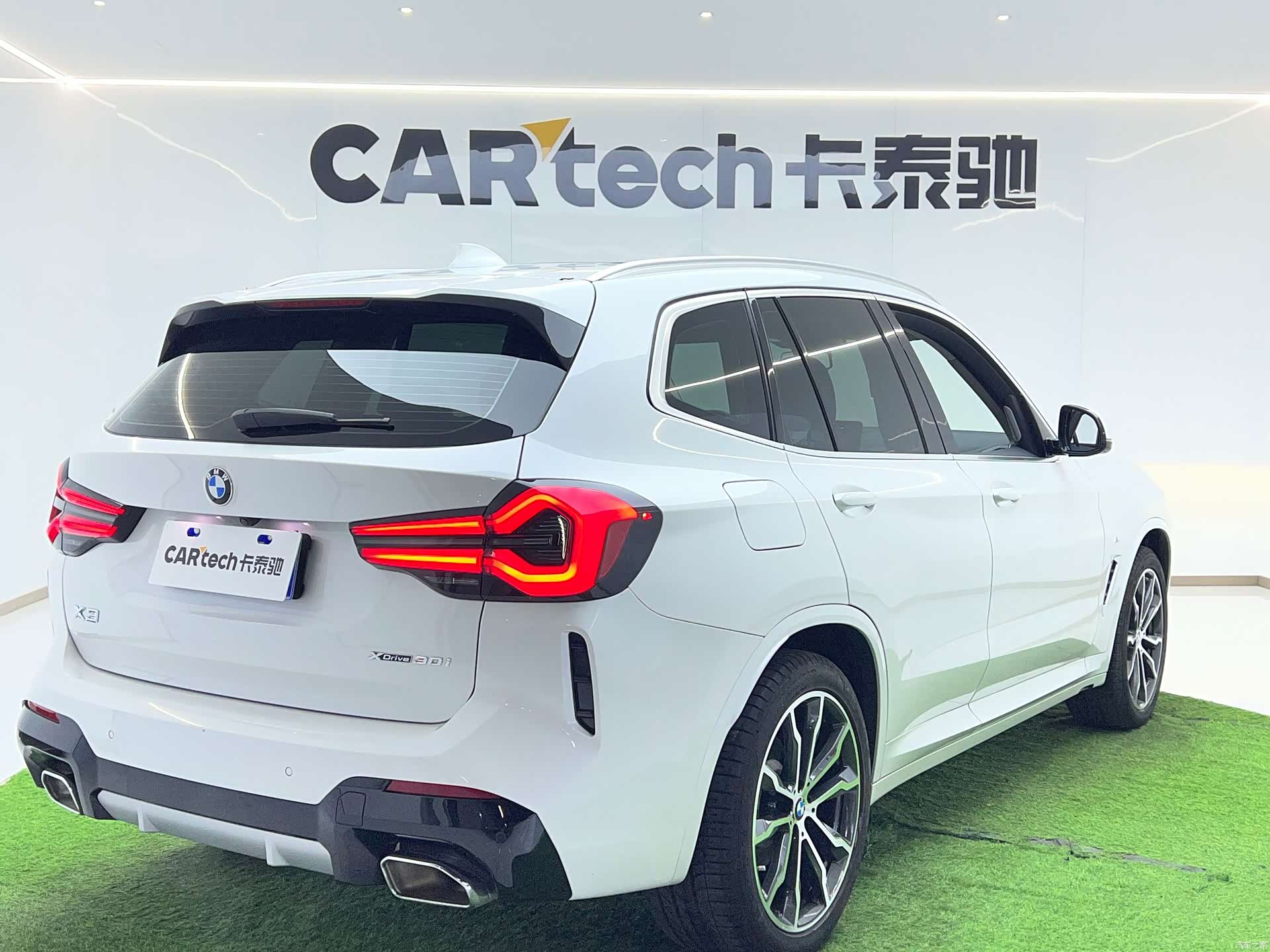 BMW X3, 2022 7