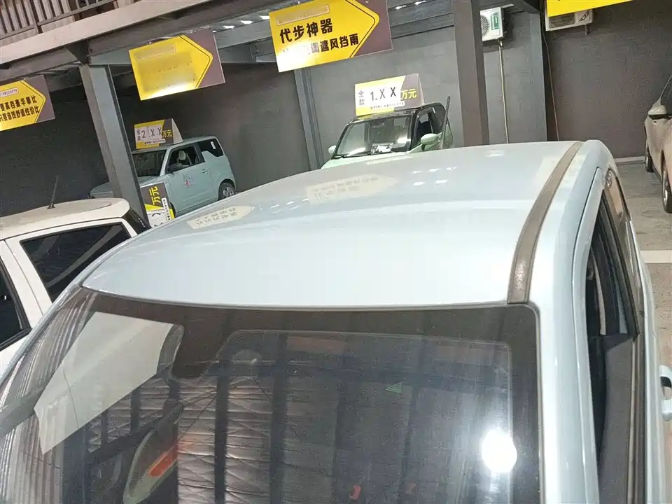 Wuling Hongguang MINIEV