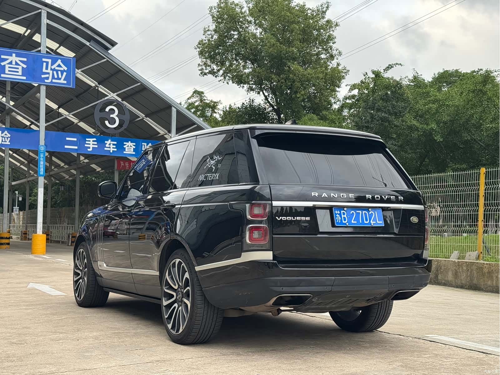 Land Rover Range Rover, 2019 7