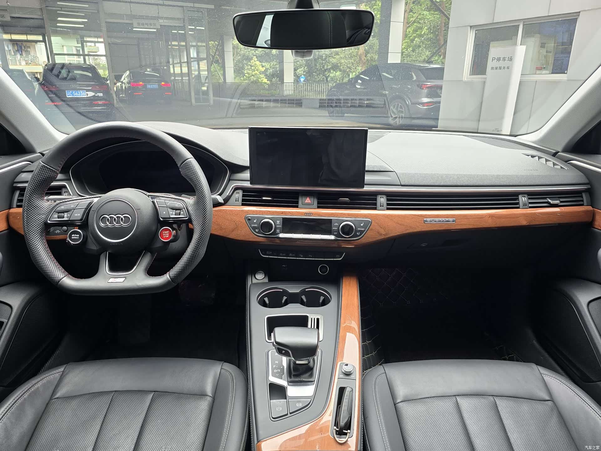 Audi A4L, 2020 15