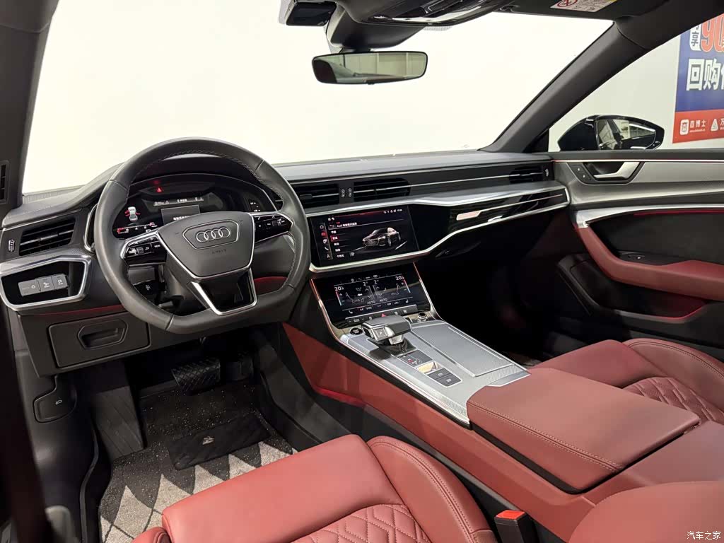 Audi A7L, 2024 17