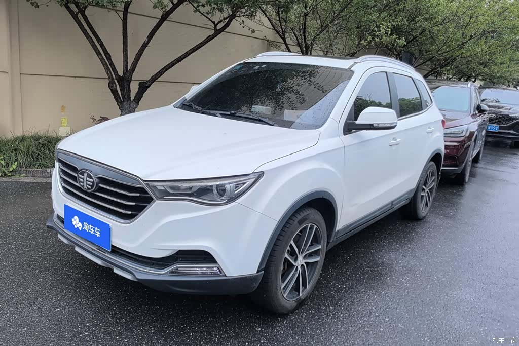 Bestune X40, 2018 1