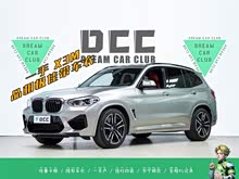 ����X3 M 2021�� X3 M