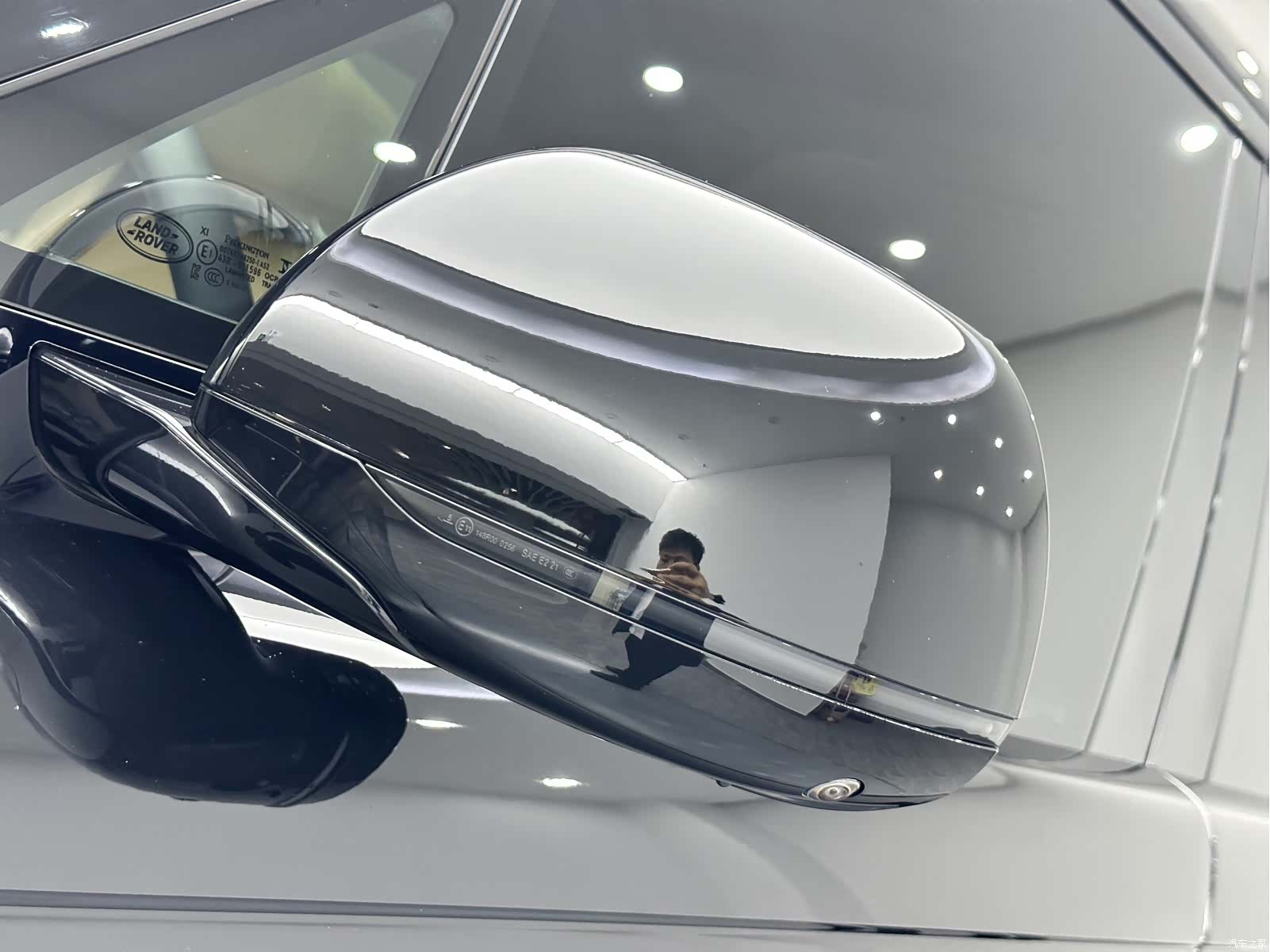 Land Rover Range Rover, 2023 18