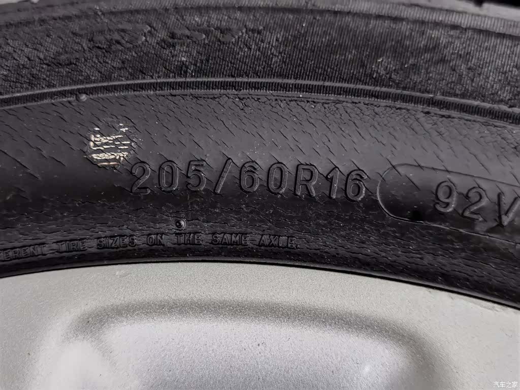 Buick GL6, 2018 24