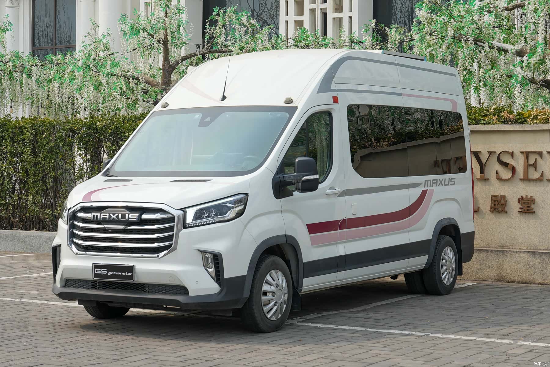 Maxus V90, 2021 1