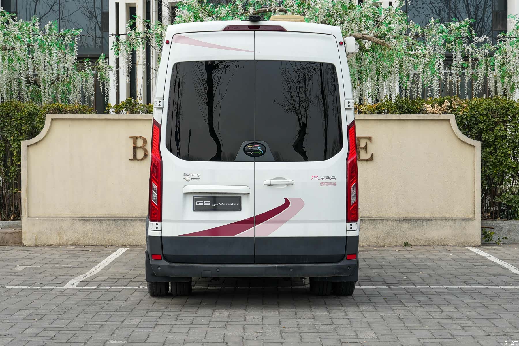 Maxus V90, 2021 все фото