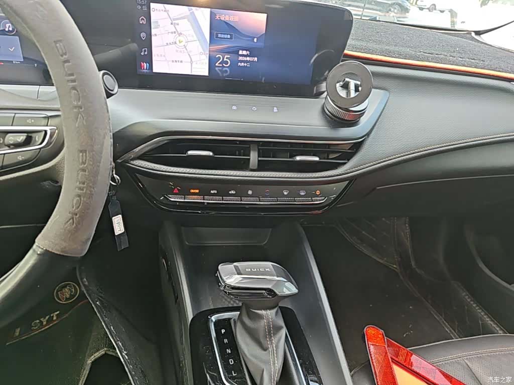 Buick Verano, 2023 13