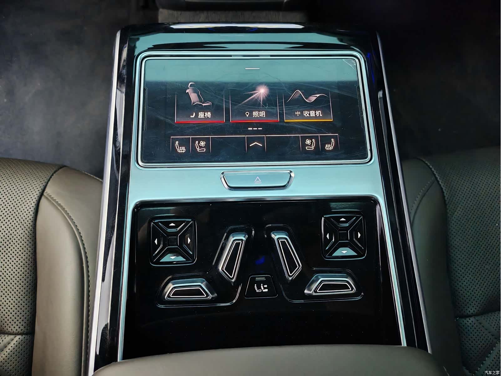 Audi A8L, 2021 11