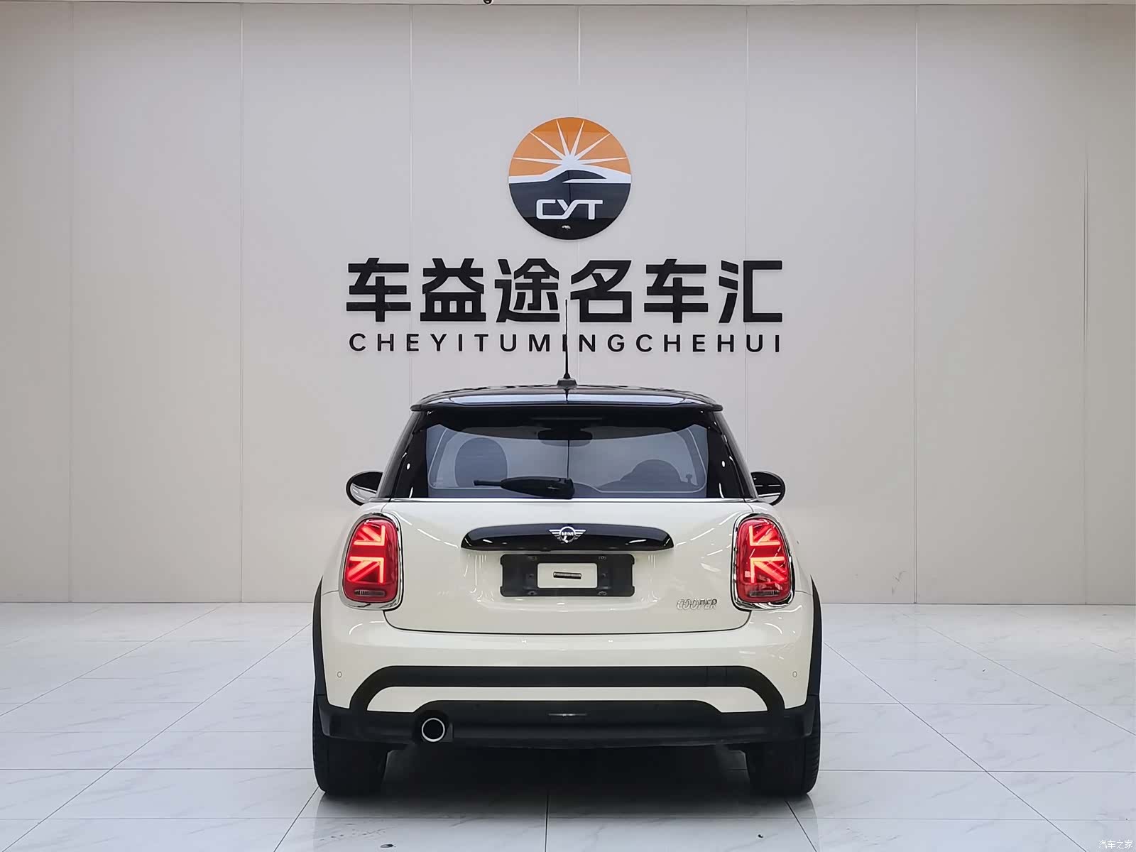 Mini Cooper, 2021 20