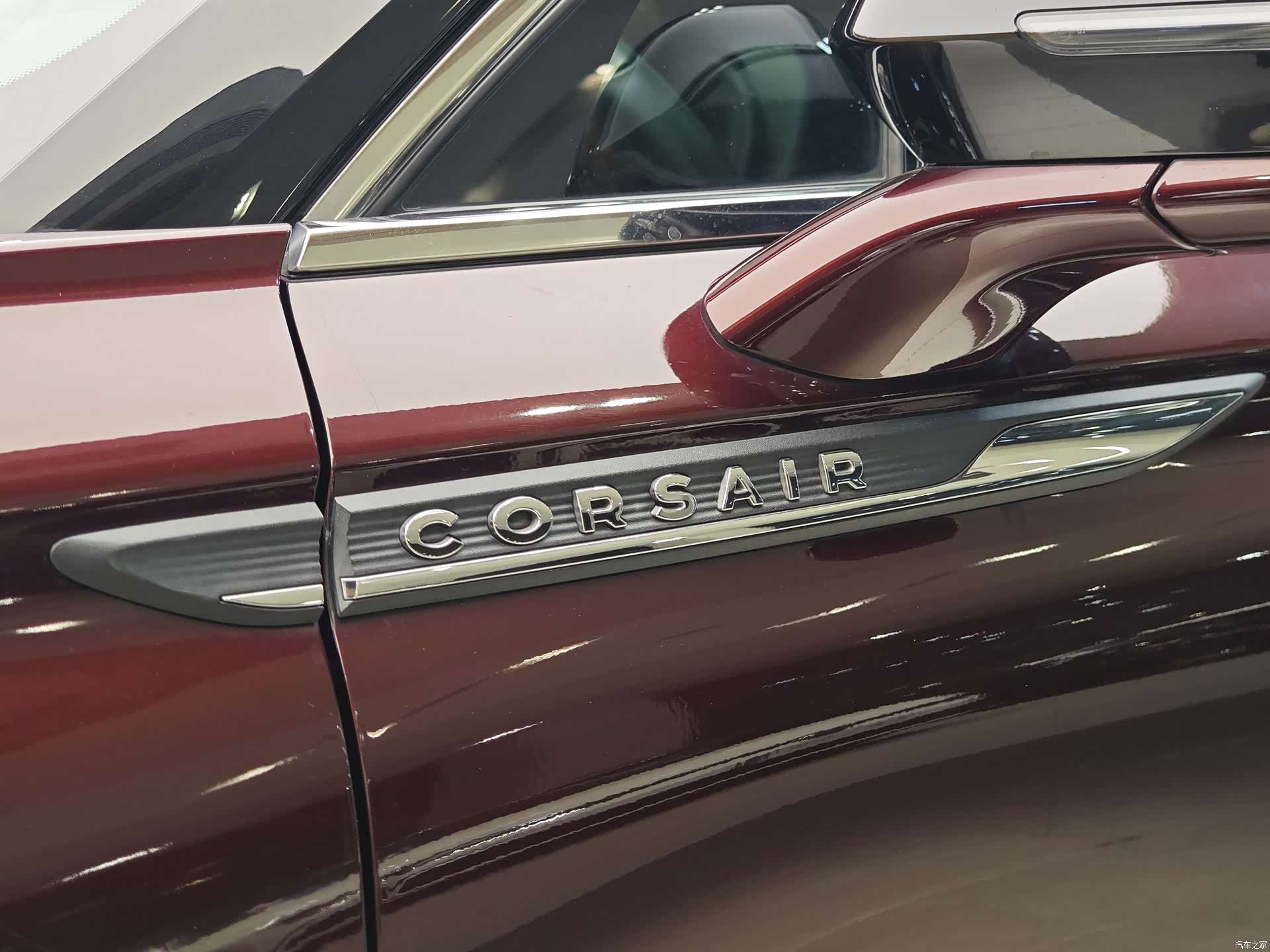 Lincoln Corsair, 2022 7