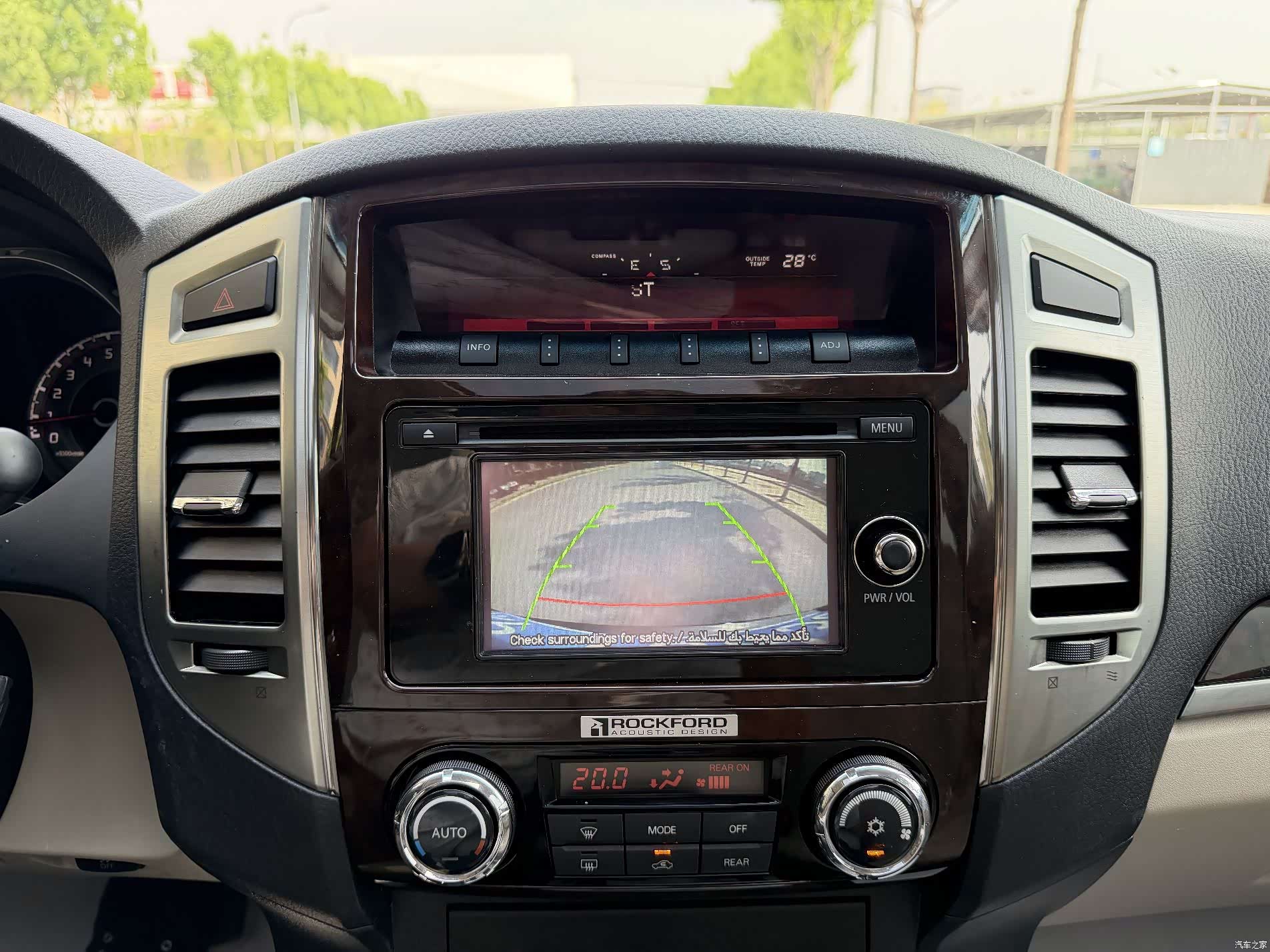 Mitsubishi Pajero, 2019 22