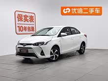 YARiS L ���� 2019�� 1.5E CVT�ȶ��� ��VI