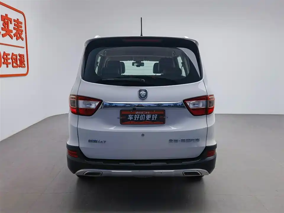 Foton Jiatu ix7 Foton Jiatu ix7