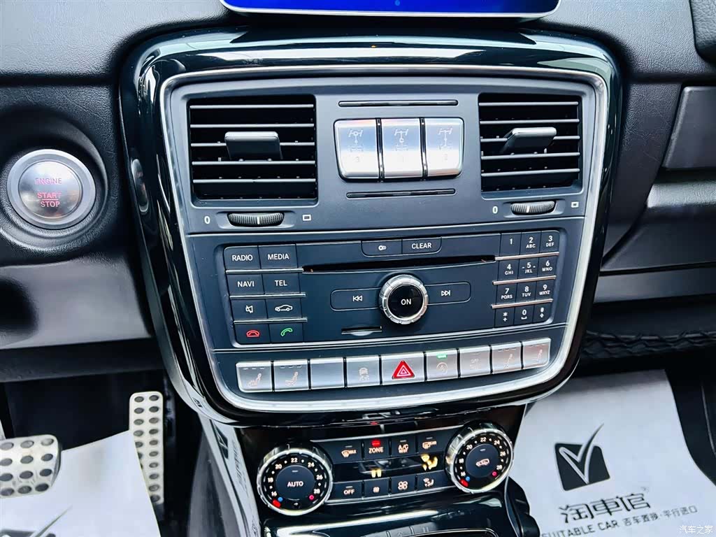 Mercedes-Benz G-Class, 2017 14