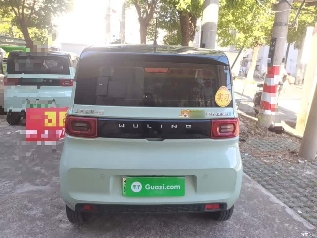 Wuling Yuan, 2022 6