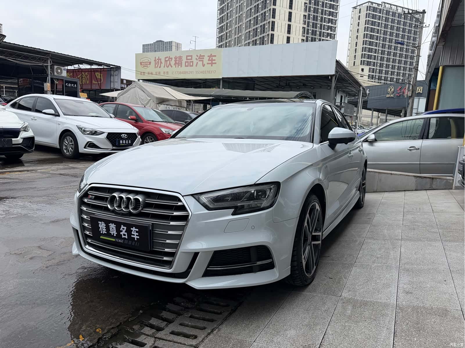 Audi A3, 2020 1