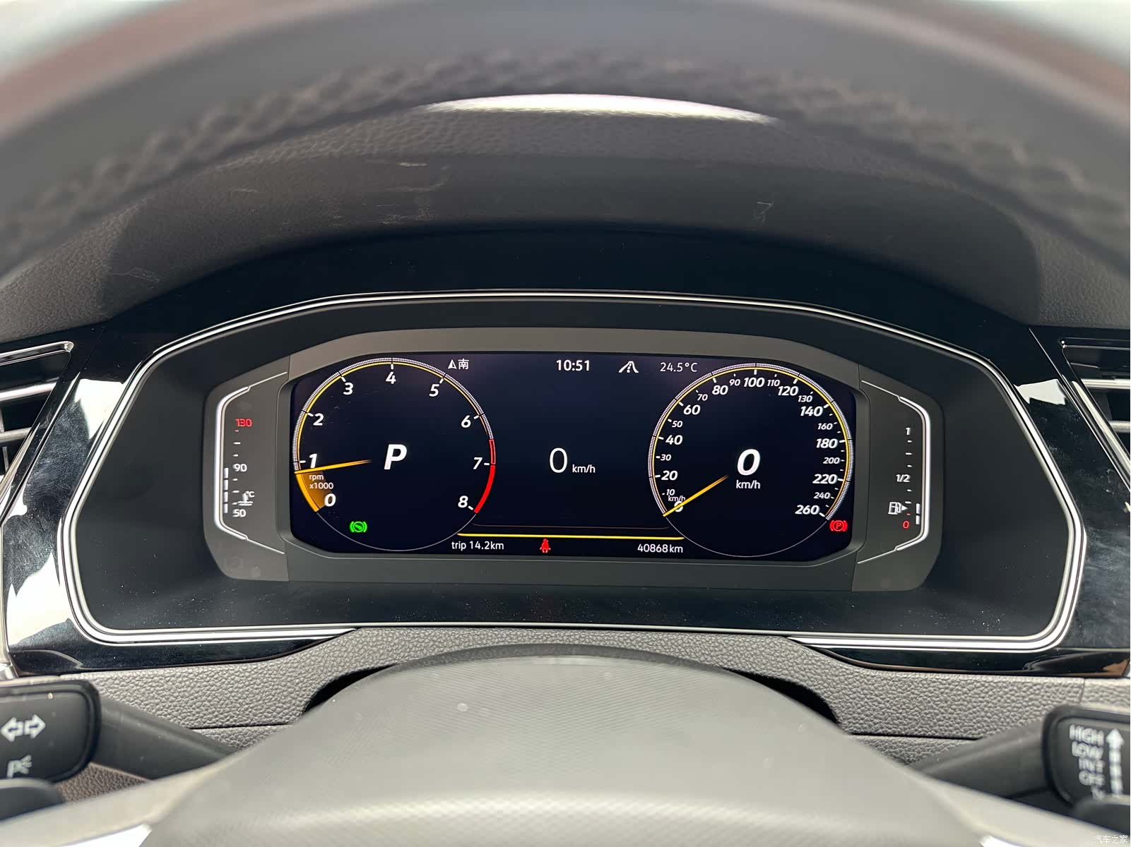 Volkswagen Variant, 2022 20