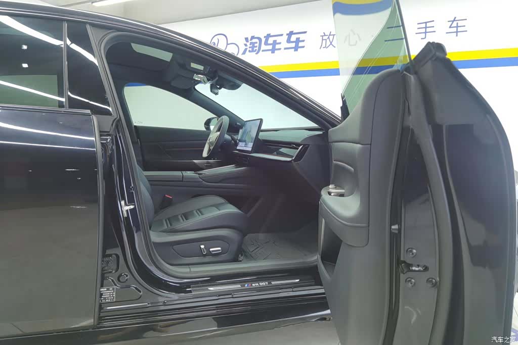 DongFeng eπ007, 2024 8