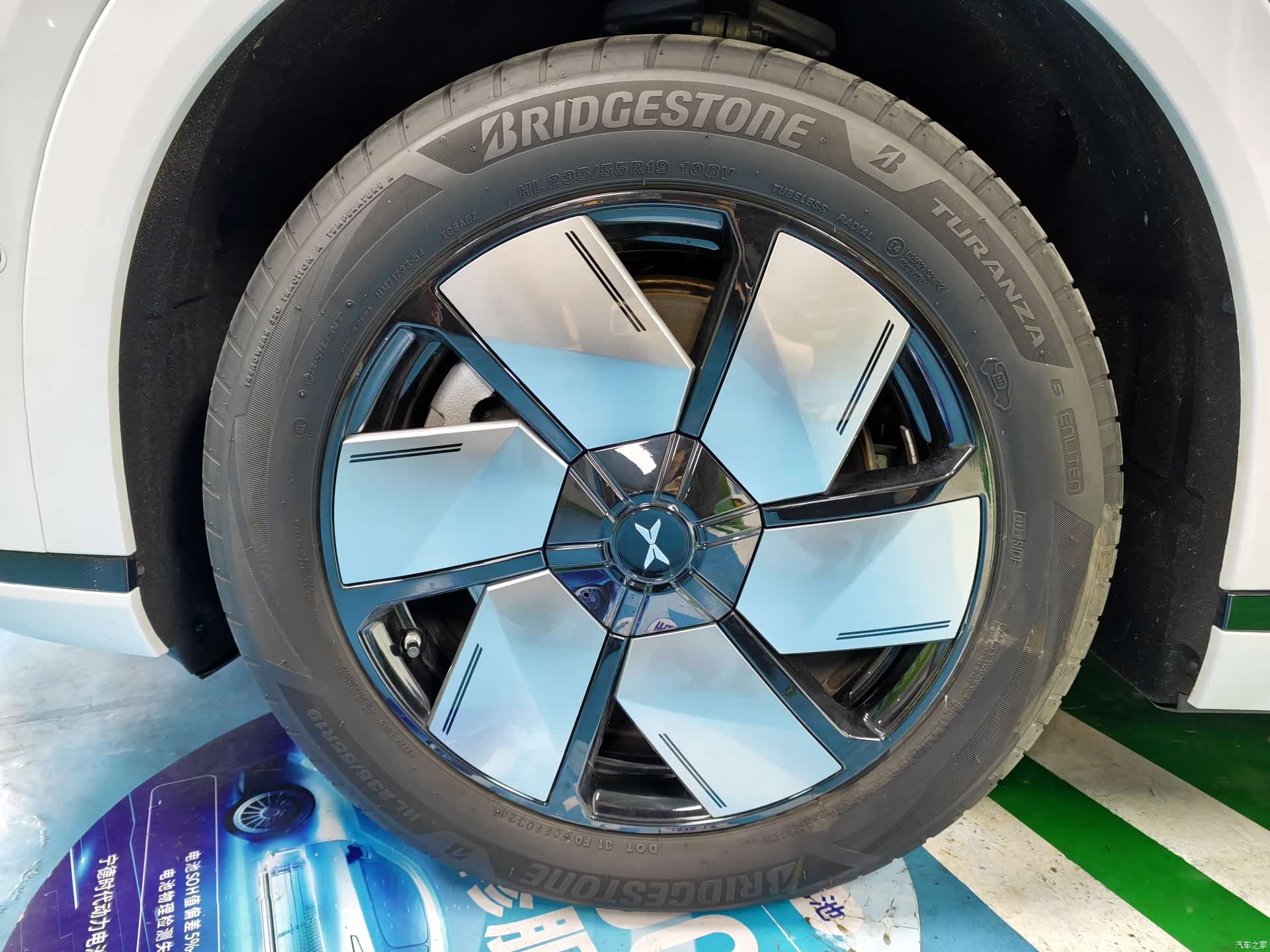 Xpeng X9, 2024 3