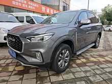 ������ͨMAXUS D90 Pro 2021�� 2.0T ����������Ӣ�� 7��