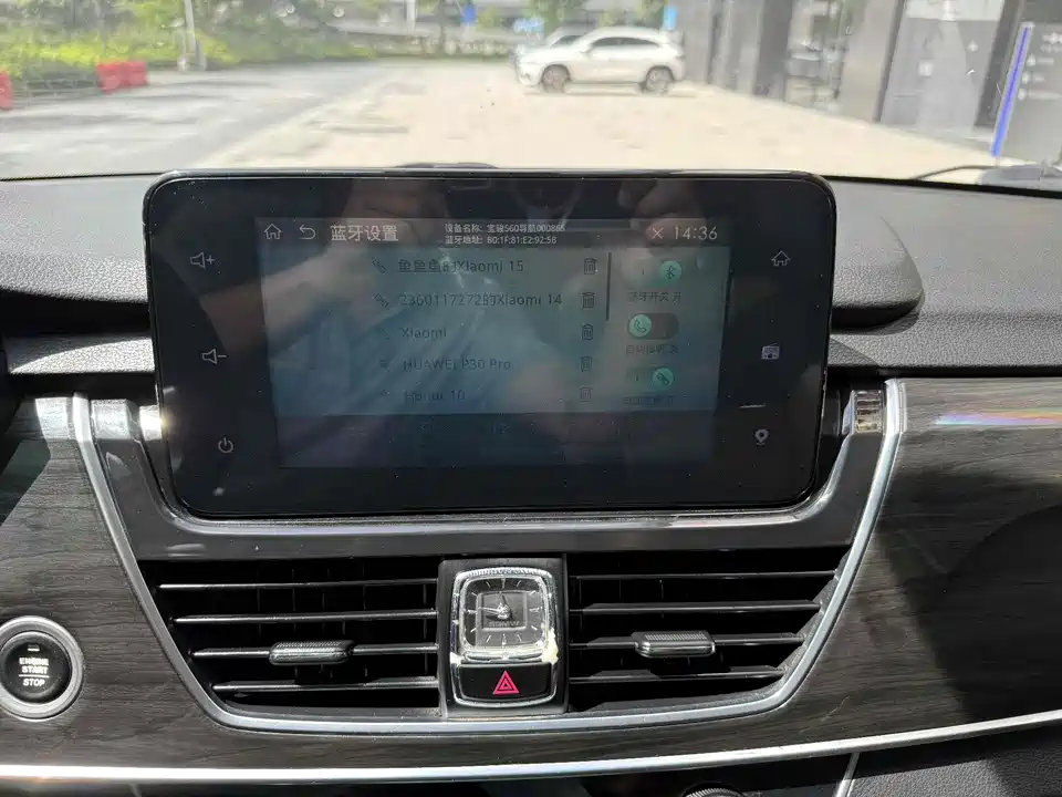 Baoding 560