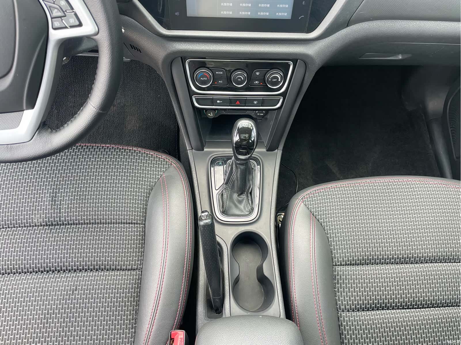 Chery 3, 2017 21