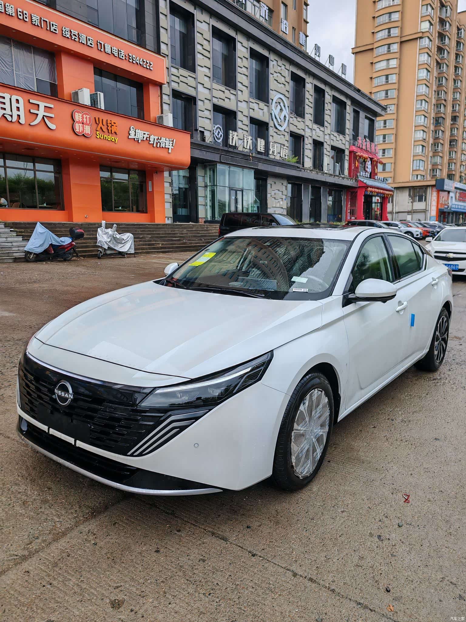Nissan Teana