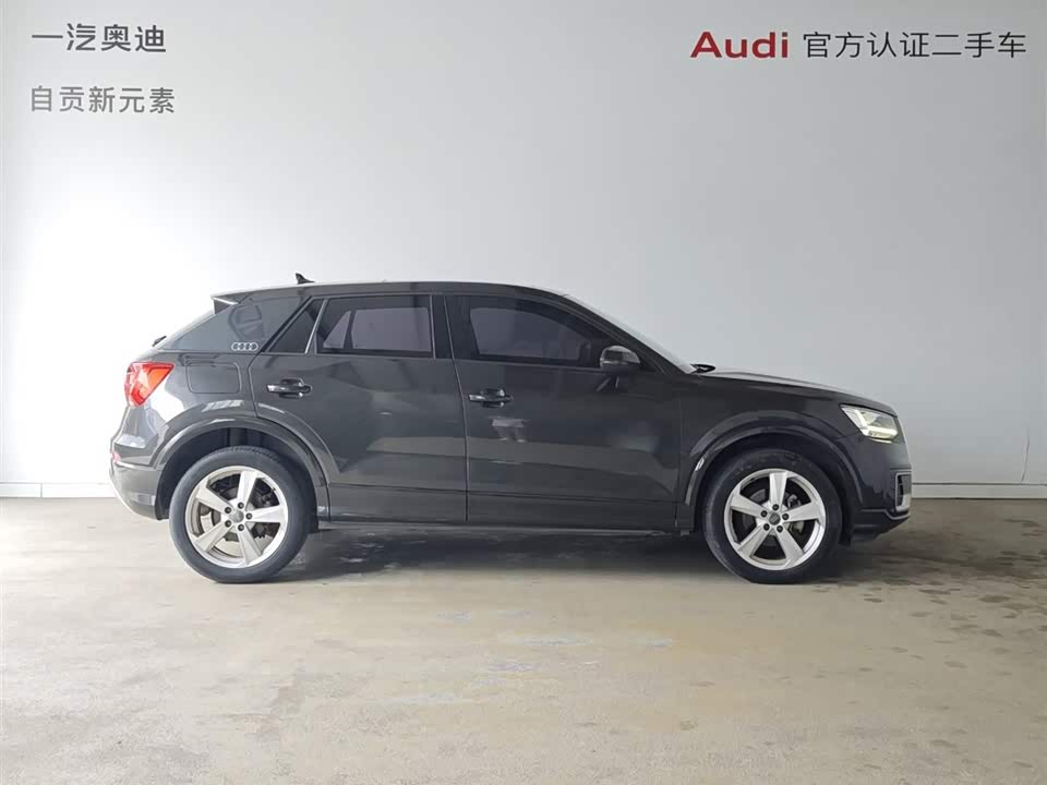 Audi Q2L