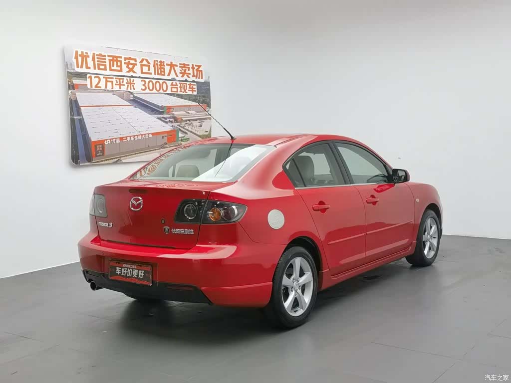 Mazda 3, 2009 2