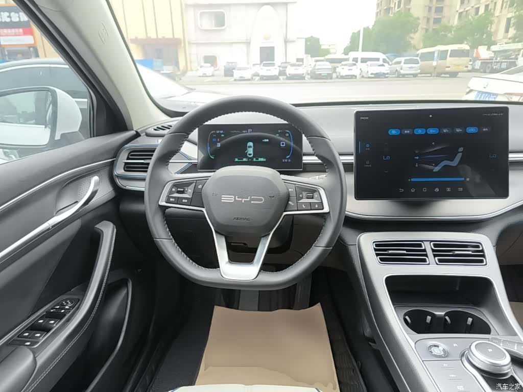 BYD Destroyer 05, 2025 11