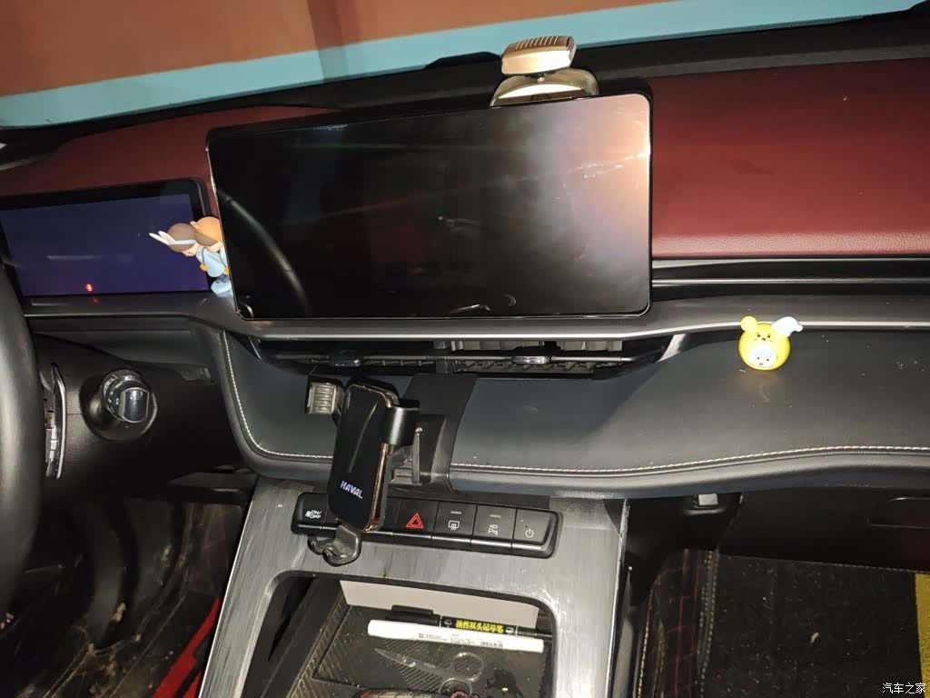 Haval H6, 2022 6