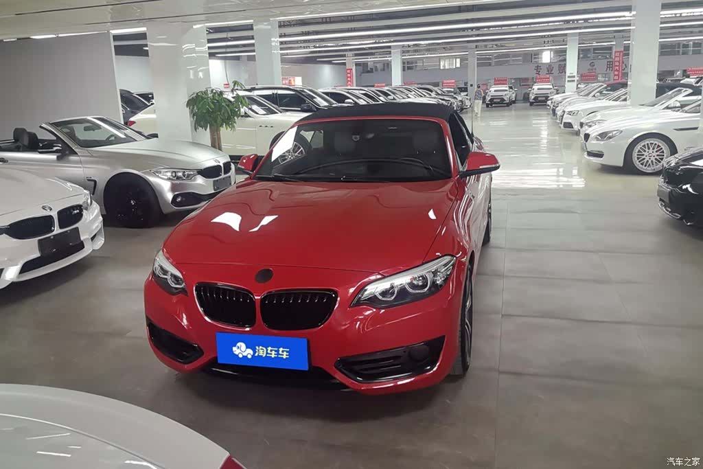 BMW 2 Series, 2019 2