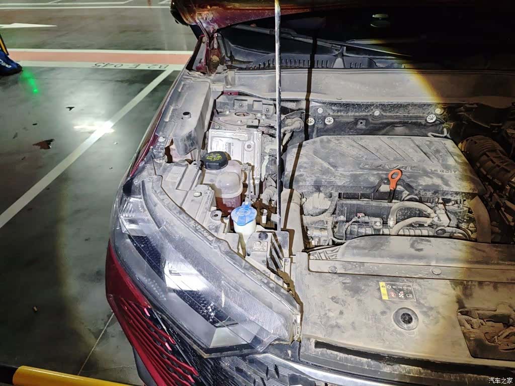 Haval H6, 2022 21