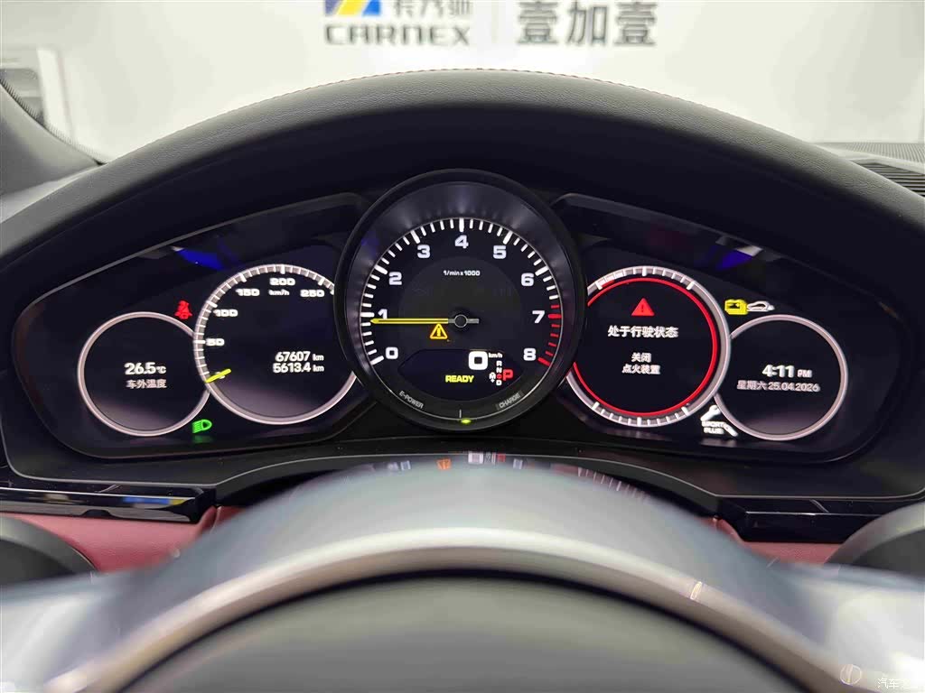Porsche Cayenne, 2023 13